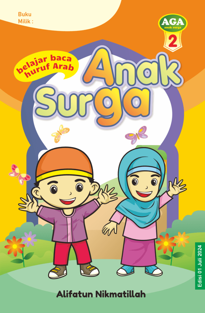 AHE Anak Surga AGA Huruf Arab AHE Publisher