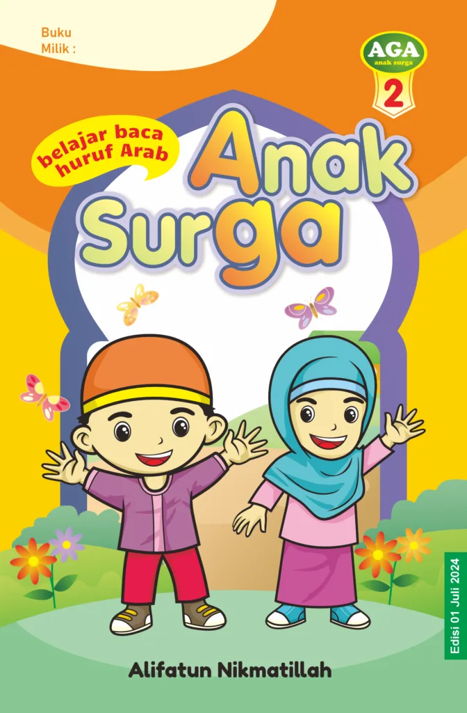 AHE Anak Surga AGA Huruf Arab AHE Publisher