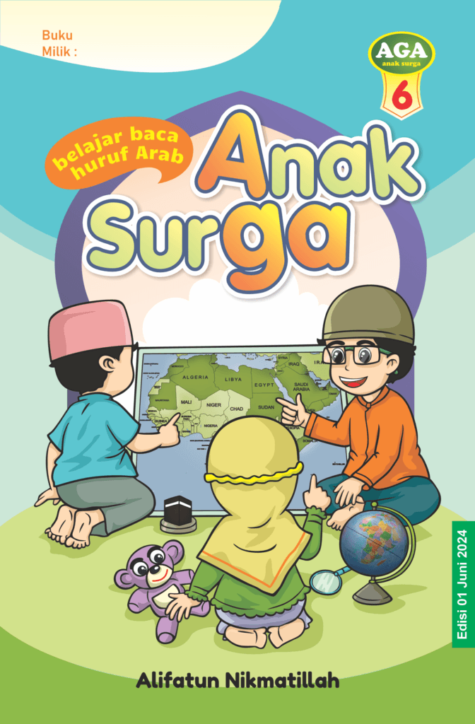 AHE Anak Surga AGA Huruf Arab AHE Publisher