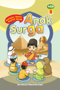 AHE Anak Surga AGA Huruf Arab AHE Publisher