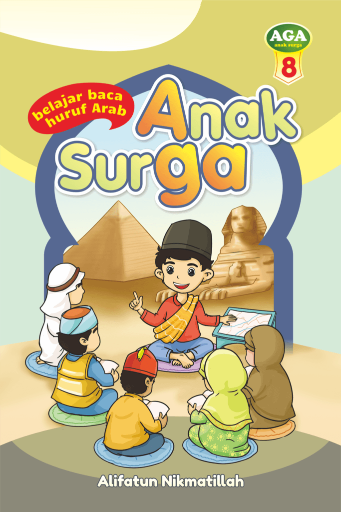AHE Anak Surga AGA Huruf Arab AHE Publisher