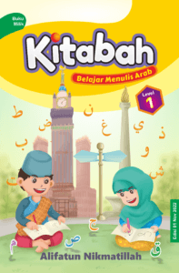 Kitabah, AHE Publisher, Belajar Tulis arab, buku anak