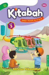 Kitabah, AHE Publisher, Belajar Tulis arab, buku anak