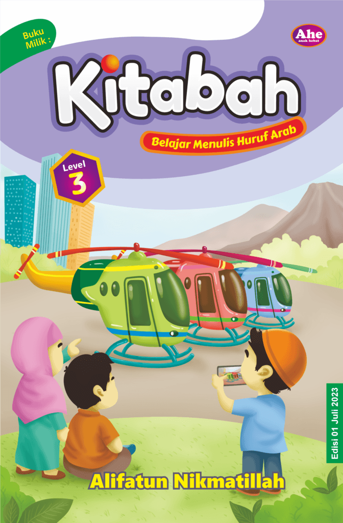 Kitabah, AHE Publisher, Belajar Tulis arab, buku anak