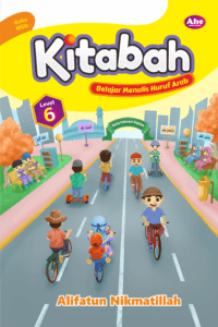 Kitabah, AHE Publisher, Belajar Tulis arab, buku anak
