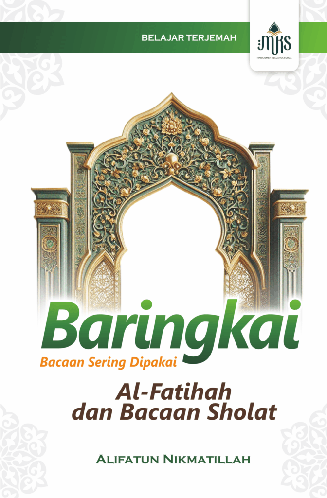 Baringkai, AHE Publisher, Belajar terjemah, makna arab