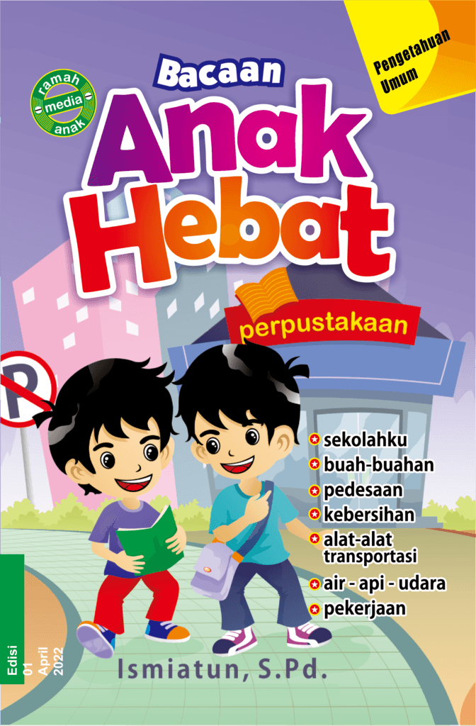 buku pengetahuan umum, les baca, AHE, ahe publisher