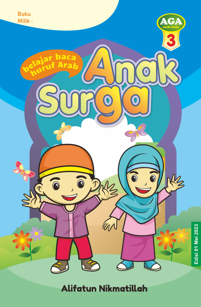 AHE Anak Surga AGA Huruf Arab AHE Publisher