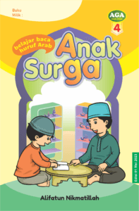 AHE Anak Surga AGA Huruf Arab AHE Publisher