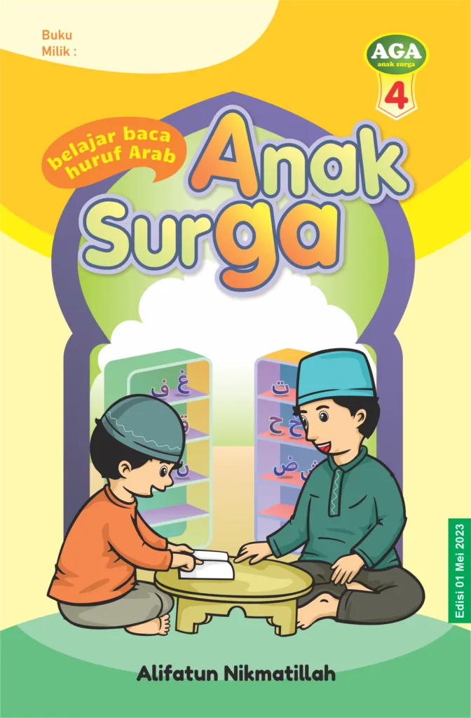 AHE Anak Surga AGA Huruf Arab AHE Publisher