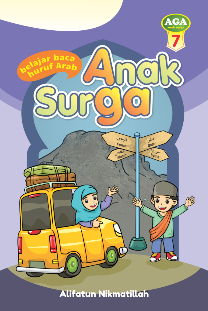 AHE Anak Surga AGA Huruf Arab AHE Publisher